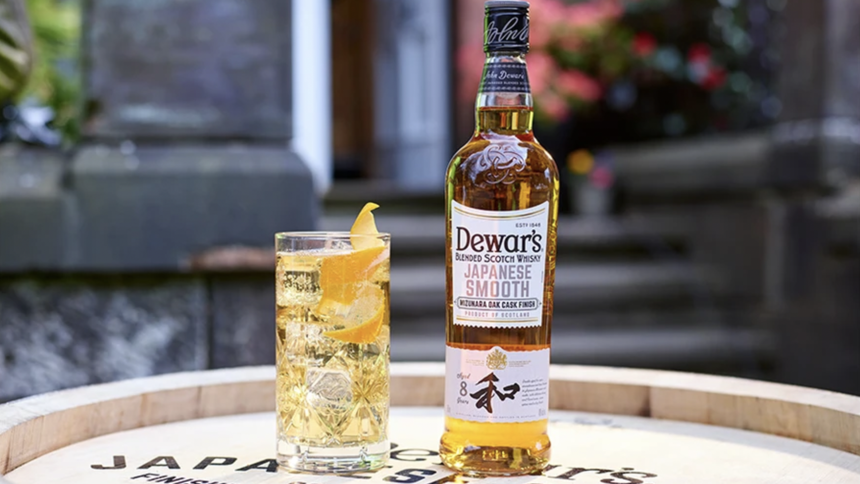 Dewar's Japanese Smooth